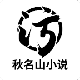 秋名山小说软件纯净版下