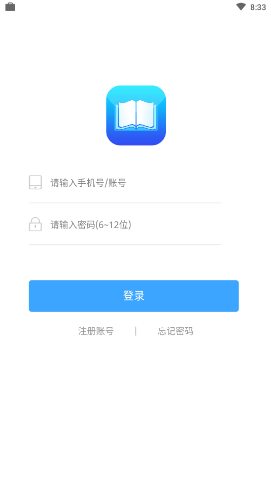 知识通新版手机端_知识通免费版软件