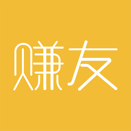 赚友app最新官方版下载_