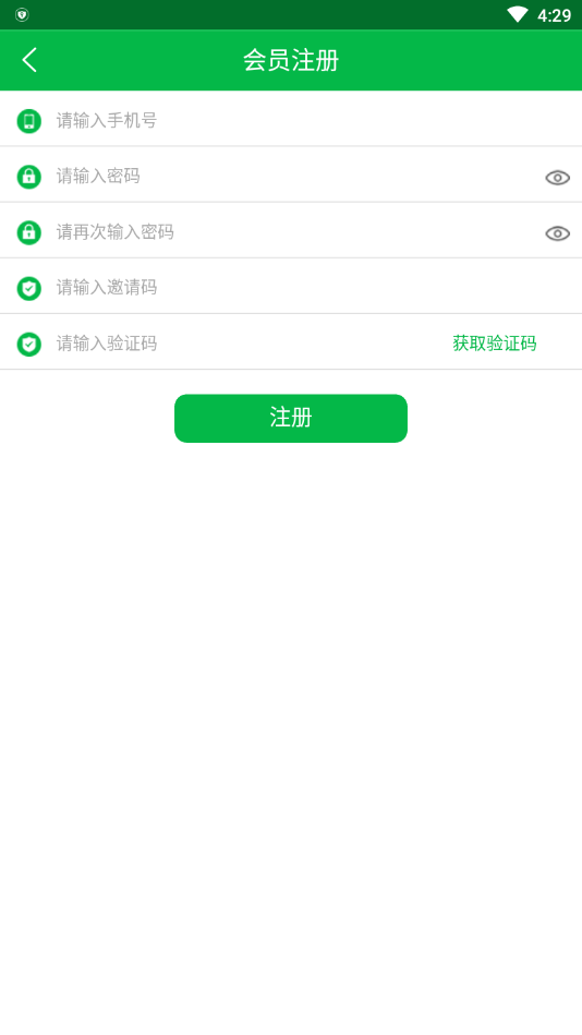 金铃子接单平台免费版软件_金铃子接单平台2025最新版下载