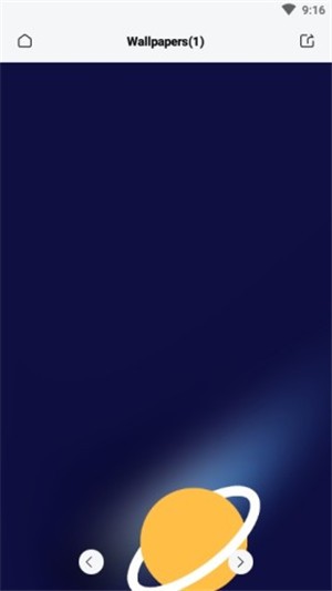 行星 Planets免费版app下载_行星 Planets新版手机端