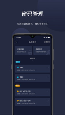 海联免费版下载_海联官方下载