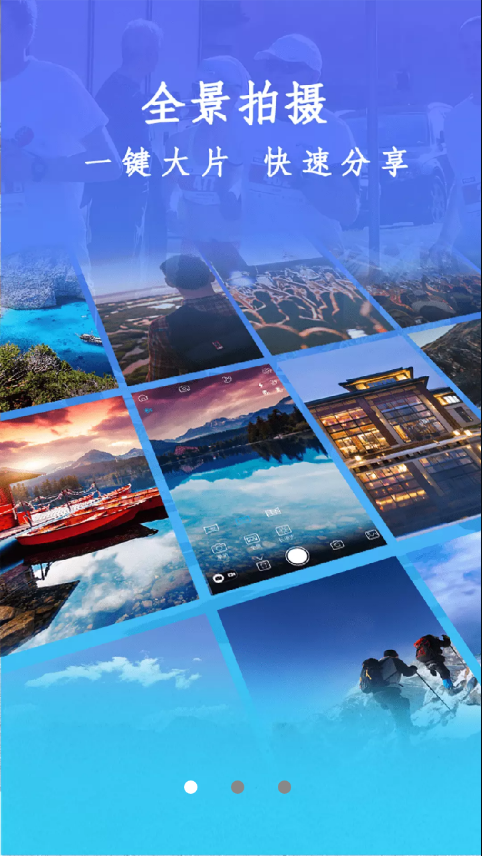 Gimbal Pro 全新2025版_Gimbal Pro 2025最新版