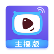 流行日记(直播卖货)官方