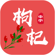 枸杞掌中宝app最新官方