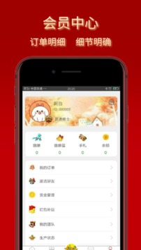 神域online红包版免费版_神域online红包版手机版下载