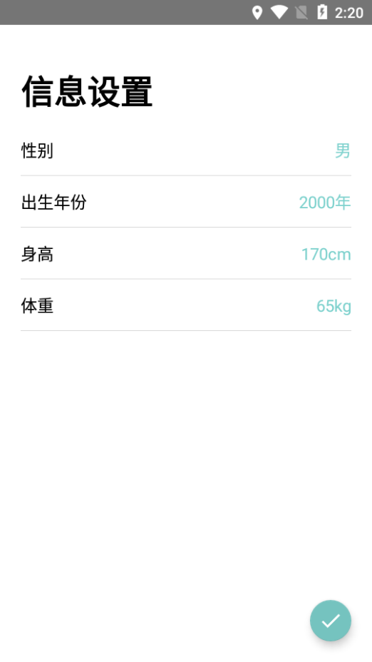 Mate Fit智能穿戴纯净版下载_Mate Fit智能穿戴2025最新版