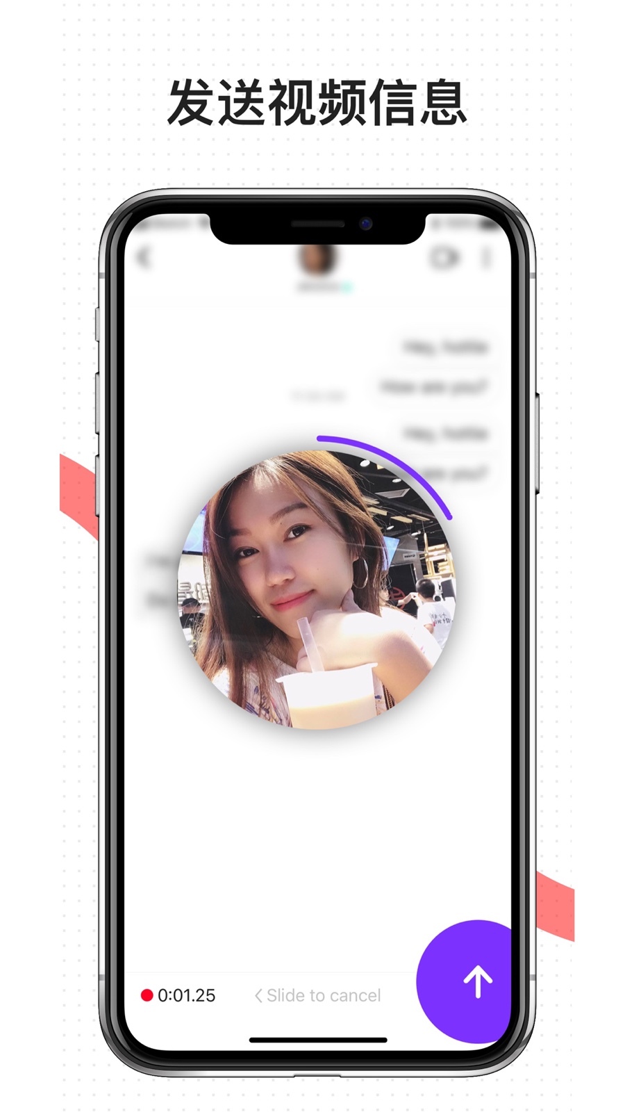 Hily 2025最新版下载_Hily App下载安装手机版