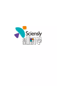 Sciensly掌上香山里最新版下载_Sciensly掌上香山里手机端