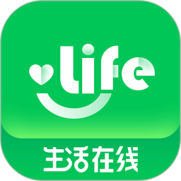 生活在线手机端_生活在