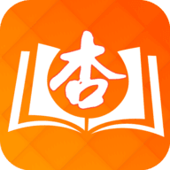 杏书宝典新版手机端_杏