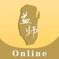 益师在线手机客户端_益