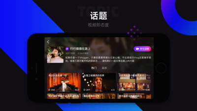 licolico视频官方版下载_licolico视频正版免费下载