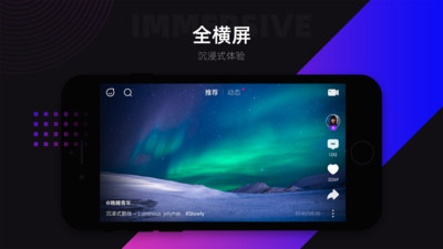 licolico视频官方版下载_licolico视频正版免费下载