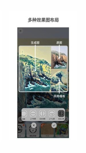 Zefuu滤镜最新版本下载_Zefuu滤镜2025最新版下载
