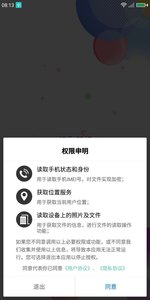 小天视频领现金App下载安装手机版_小天视频领现金纯净版下载