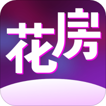花房社区软件下载_花房