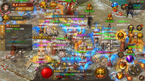 赤月传说送神甲免费版app下载_赤月传说送神甲安卓版下载安装