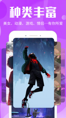 视频桌面APP下载_视频桌面APP下载安装