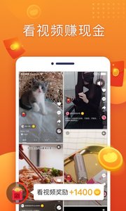 掌上宝短视频下载安装_掌上宝短视频官方下载