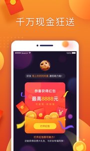 掌上宝短视频下载安装_掌上宝短视频官方下载