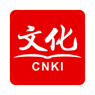 知网文化安卓版_知网文