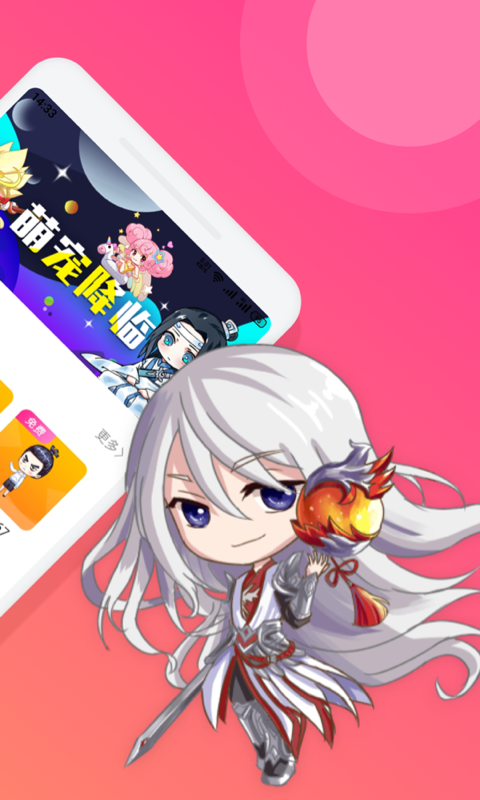 喵咪桌面宠物免费版_喵咪桌面宠物安卓App