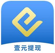 e帮宝最新版2025下载_e