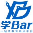 学Bar教育平台正式版下