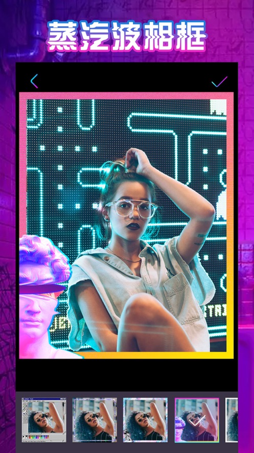 Glitchy 安卓版_Glitchy 官方版下载