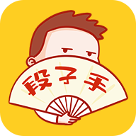 皮一皮搞笑段子免费版_