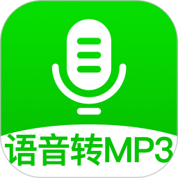 导出语音合成app最新官