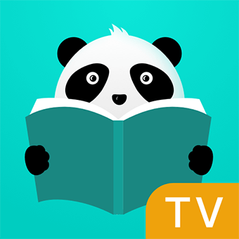 熊猫阅读TV版APP安装下