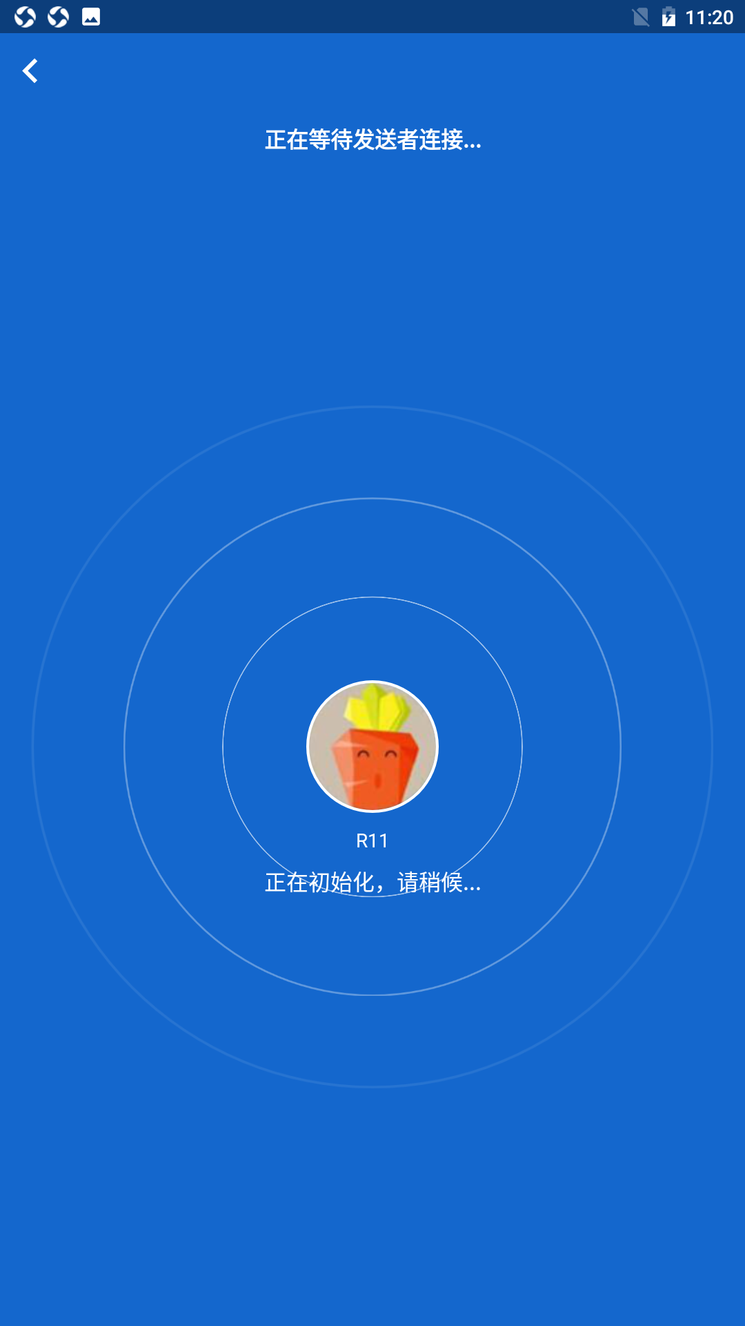 云大家快传-文件传输手机端_云大家快传-文件传输2025最新版下载