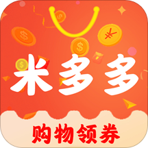 米多多省钱王手机客户端