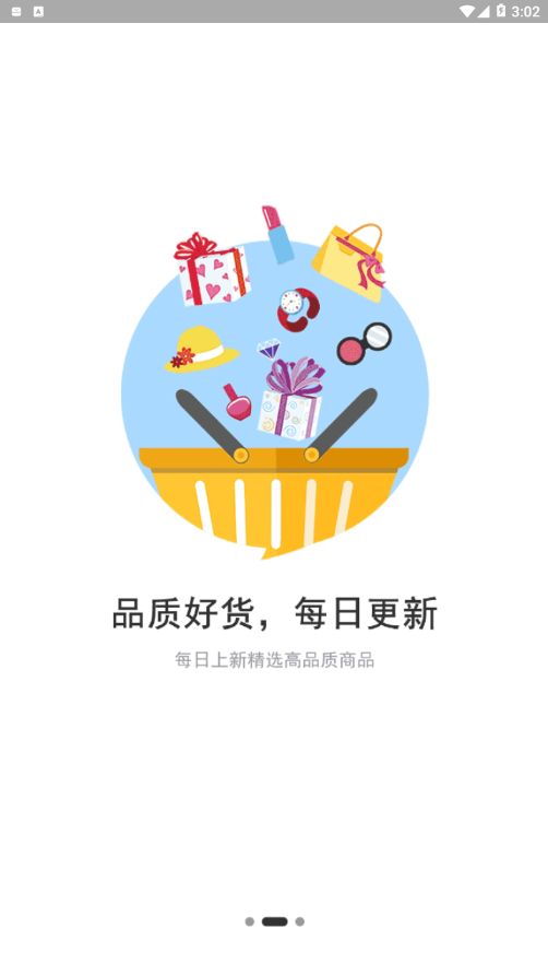 生于生活单机版下载_生于生活下载免费2025新版