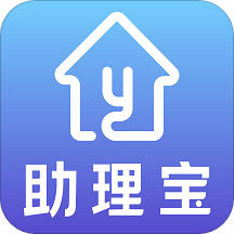 侑居屋助理宝-房产经纪