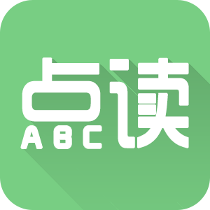 爱点读app最新官方版_爱