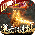 战争世界福利版最新版2025下载_战争世界福利版2025最新版