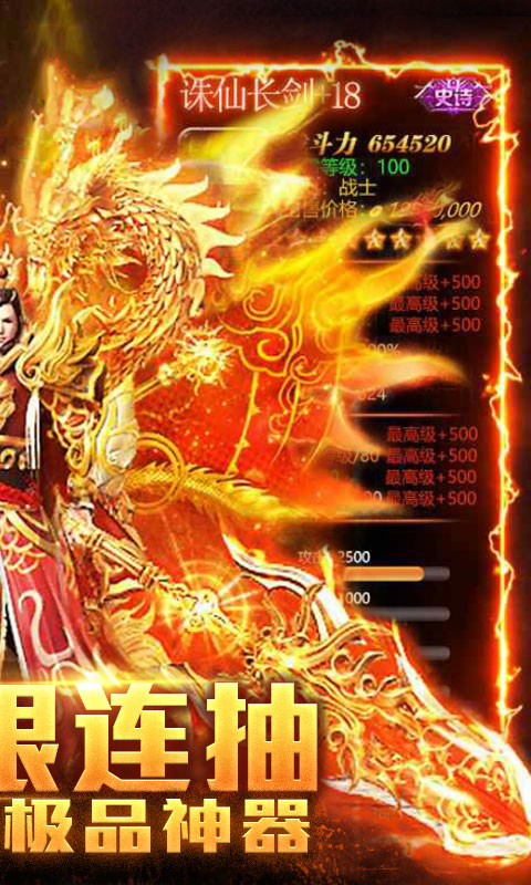 战争世界福利版最新版2025下载_战争世界福利版2025最新版