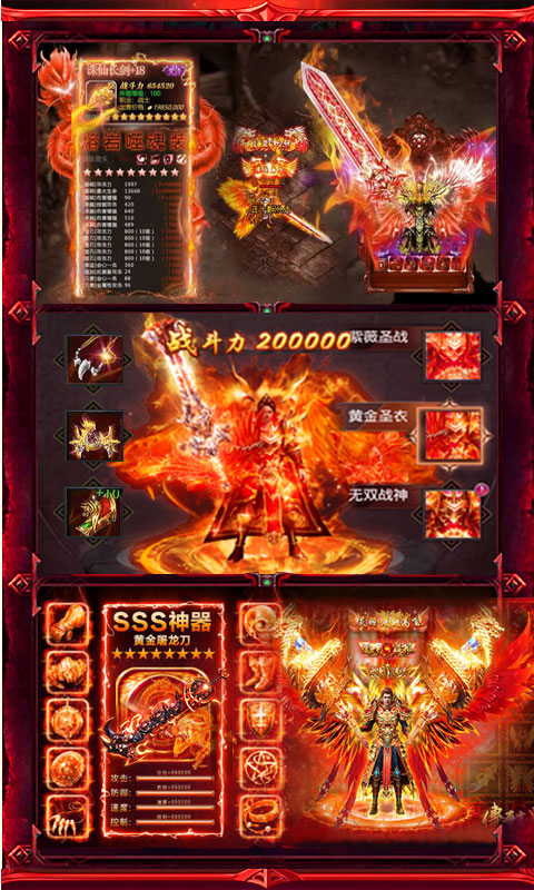 战争世界福利版最新版2025下载_战争世界福利版2025最新版