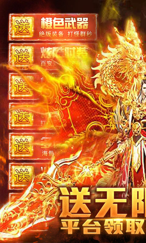 战争世界福利版最新版2025下载_战争世界福利版2025最新版