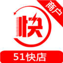 51快商(商家接单后台)20