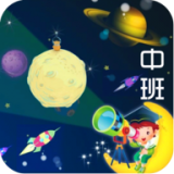 科学实验室中班官方手机