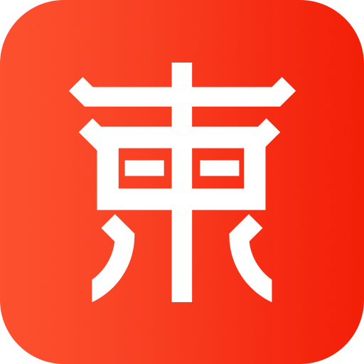 东小店官方正版免费_东