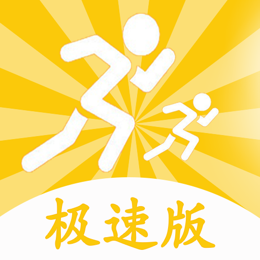 赚越多APP下载安装_赚越