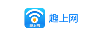 趣上网赚钱版