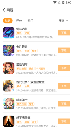 15922925407817396.png