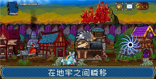 SodaDungeon2(苏打地牢2)app官方正版_SodaDungeon2(苏打地牢2)最新官网下载