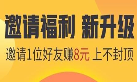 玩乐喵app